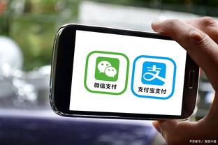 开云app官方网站下载安卓手机截图1